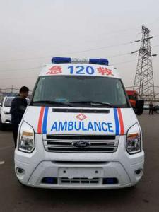 府谷县跨省长途